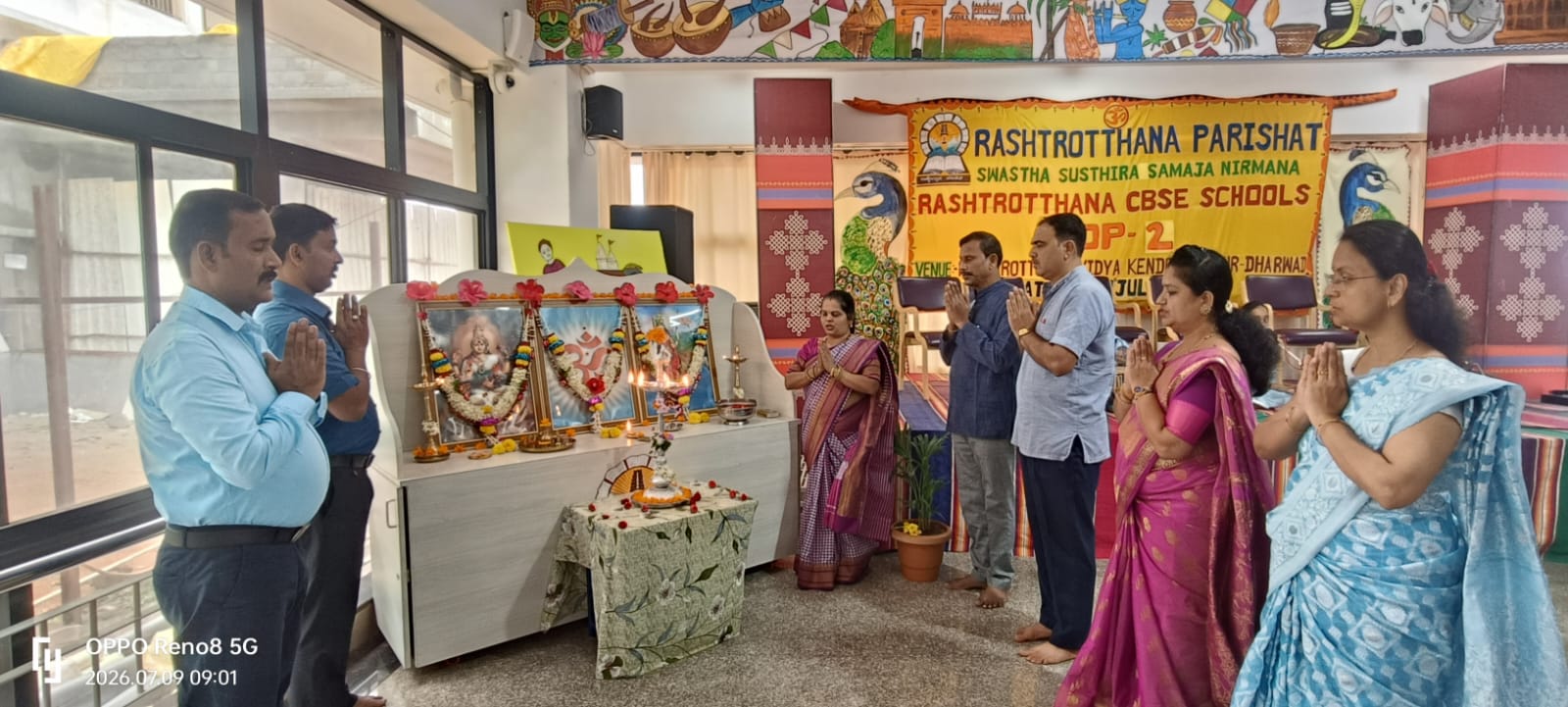 The Orientation Programme in RVK - Sattur (8)