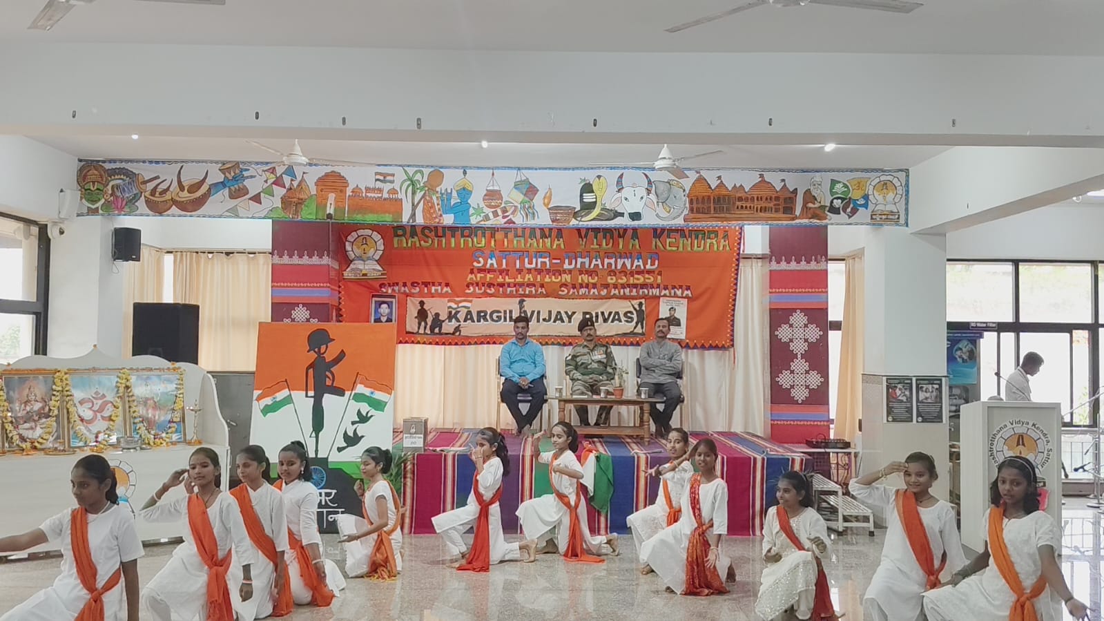 Kargil Vijay Diwas & Best Out of Waste Competition in RVK - Sattur (2)