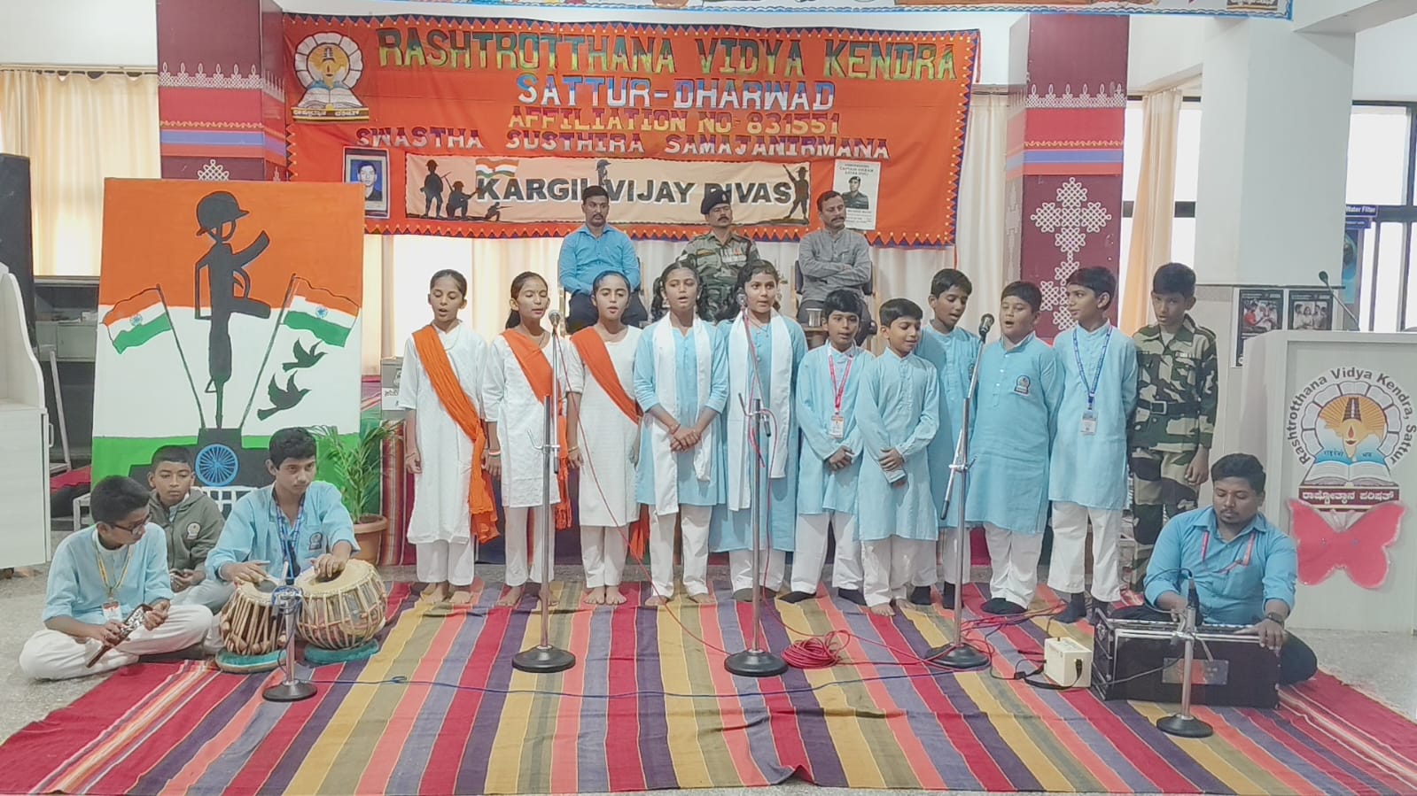 Kargil Vijay Diwas & Best Out of Waste Competition in RVK - Sattur (8)