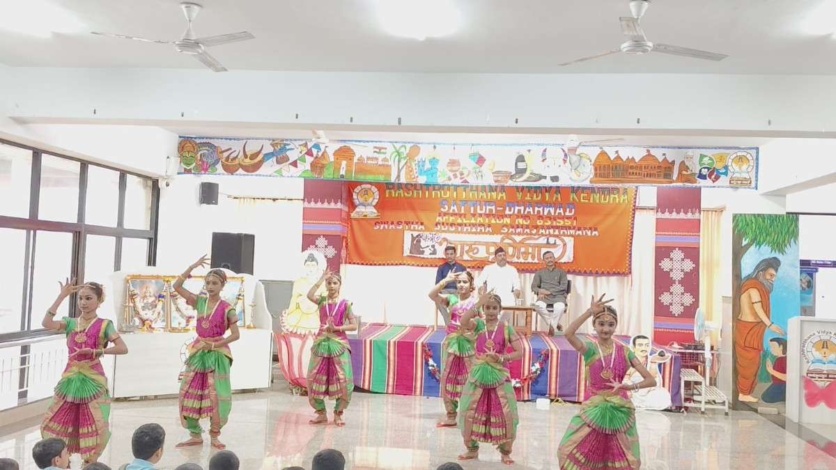 RVK-SatturMarksGuruPurnimawithCulturalProgramsandPadaPoojaTraditions1