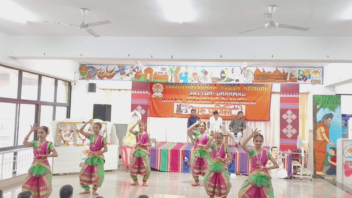 RVK-SatturMarksGuruPurnimawithCulturalProgramsandPadaPoojaTraditions2