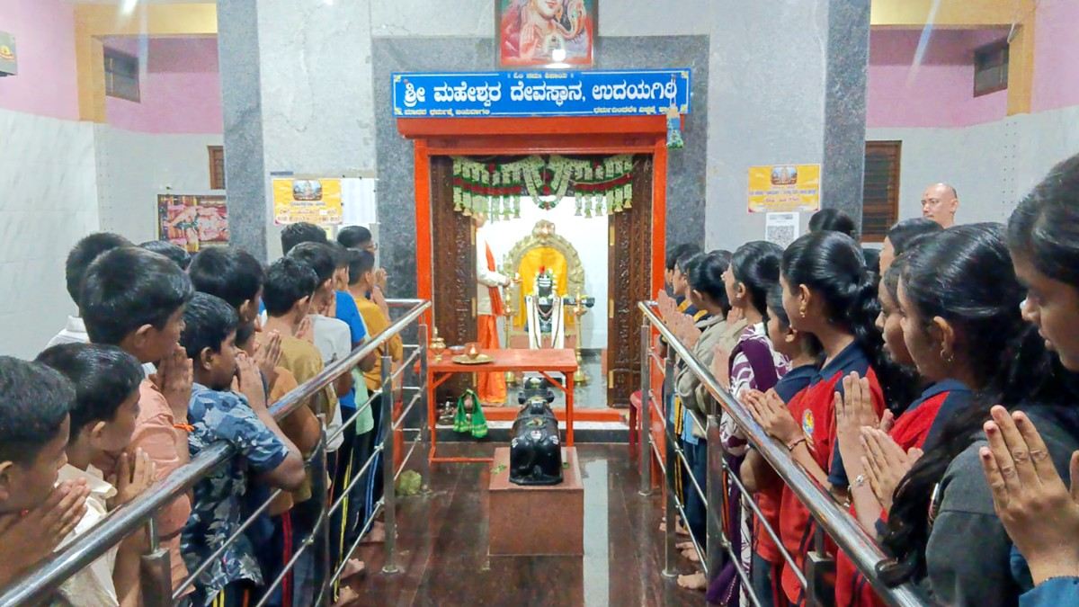 Three-Day UTSAV 2026 Educational and Cultural Festival Concludes at RVK – Sattur (10)