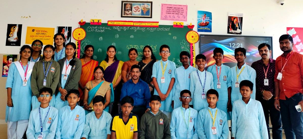 Three-Day UTSAV 2026 Educational and Cultural Festival Concludes at RVK – Sattur (12)