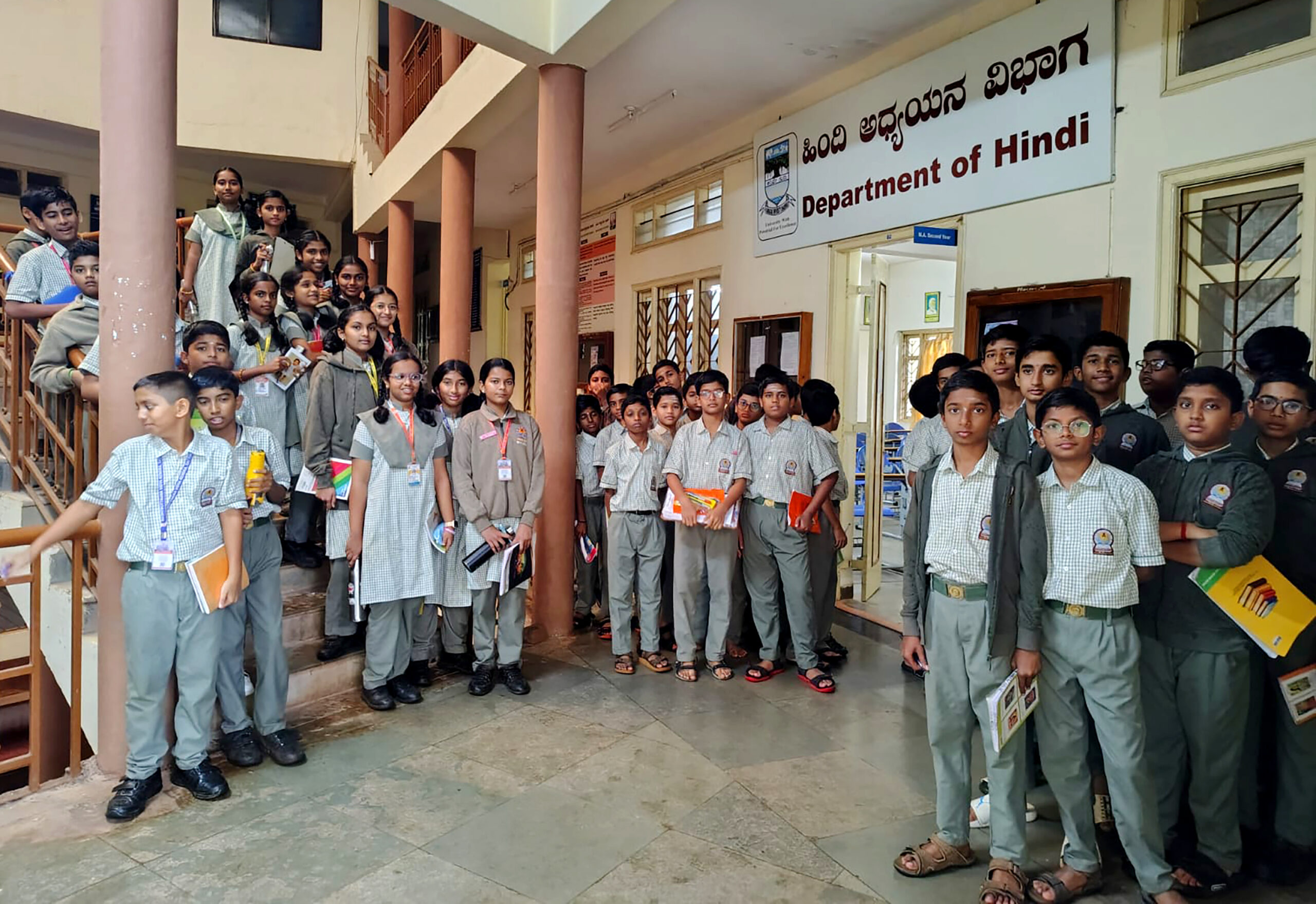 UTSAV 2026 in RVK -Sattur (7)