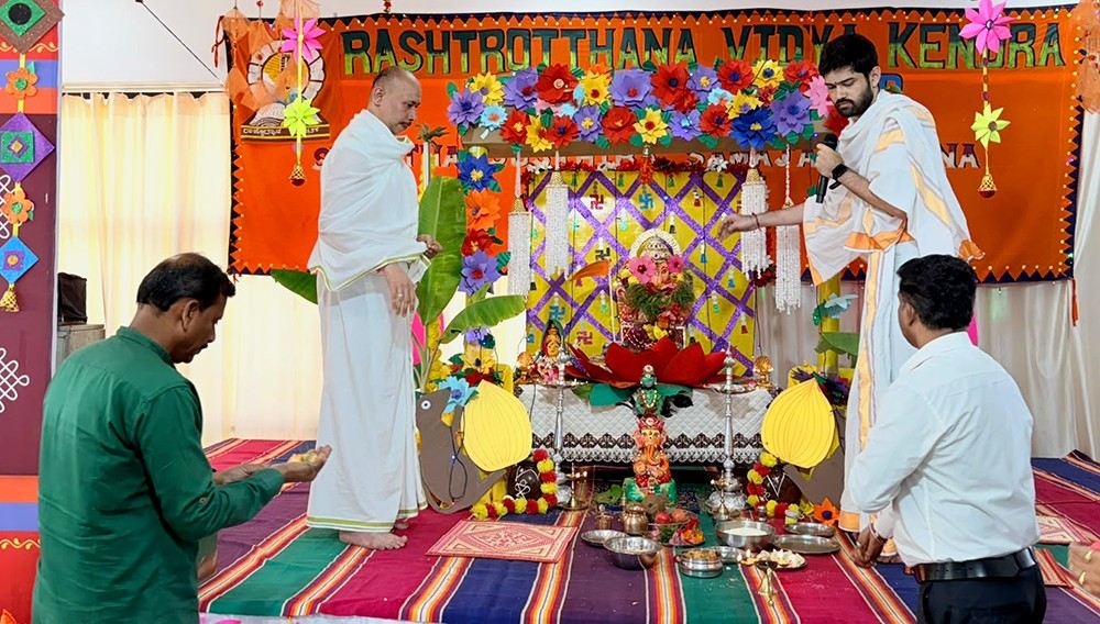 Devotion and Cultural Enthusiasm Mark Ganapati Festival Celebrations at RVK - Sattur (9)