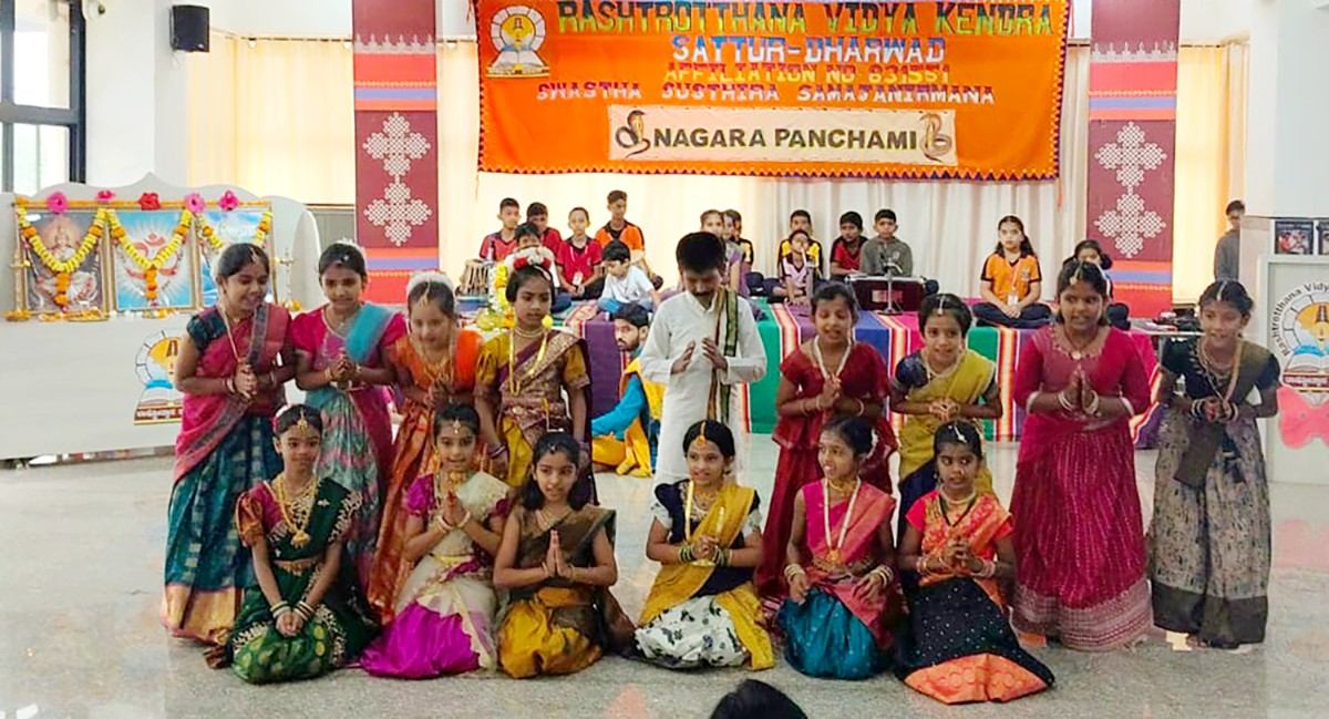 Nagar Panchami Celebrated Devotionally at RVK - Sattur (9)