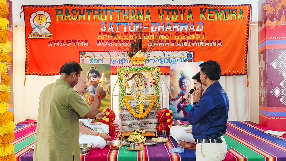 RVK - Sattur Celebrates Sri Krishna Janmashtami with Cultural Splendour and Ramp Walk (4)