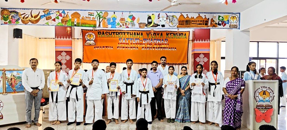 RVK - Sattur Students Shine with Medals in Vidya Bharati State Karate Competition (1)