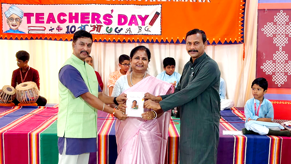 RVK – Sattur Celebrated Teachers’ Day (5)