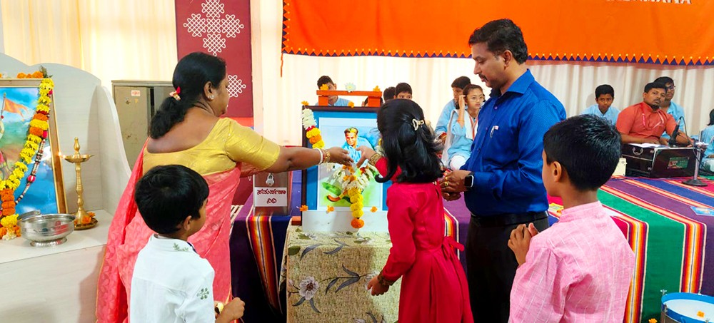RVK – Sattur Observes National Sports Day (2)