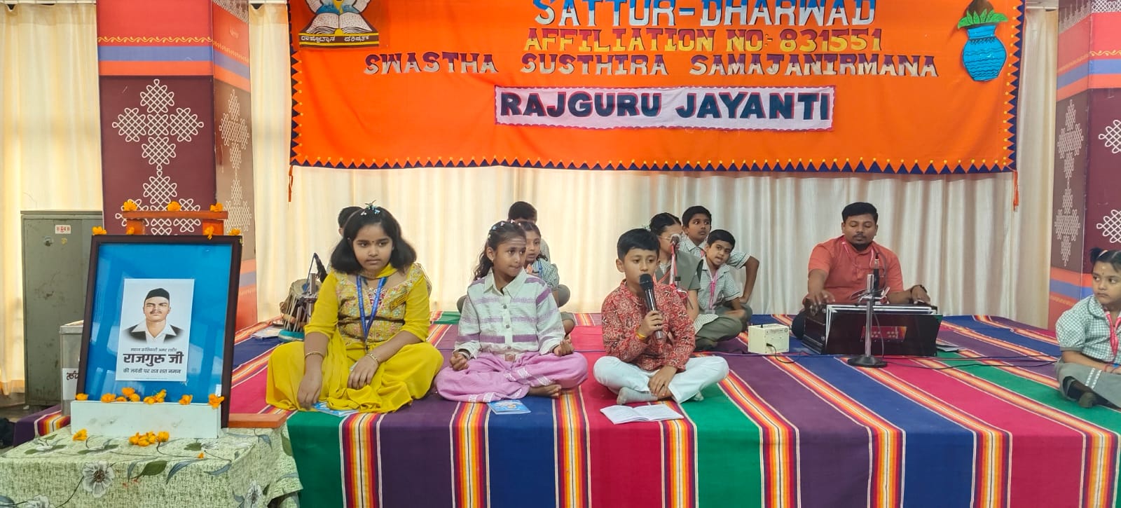 Rajguru Jayanti Celebration in RVK - Sattur (1)