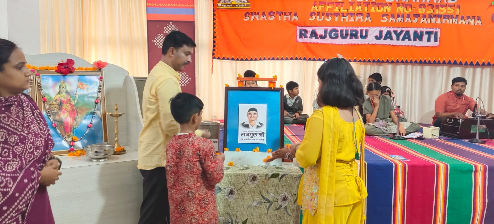 Rajguru Jayanti Celebration in RVK - Sattur (2)