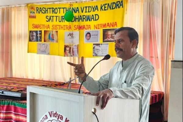 Hindi Day celebration in RVK – Sattur