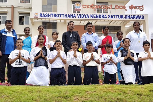 International Yoga Day Celebration in RVK – Sattur