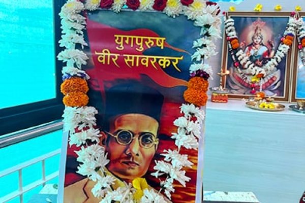 Veer Savarkar Jayanti Celebration in RVK – Sattur